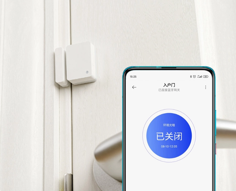 Cảm biến cửa và cửa sổ Xiaomi thế hệ 2 MCCGQ02HL